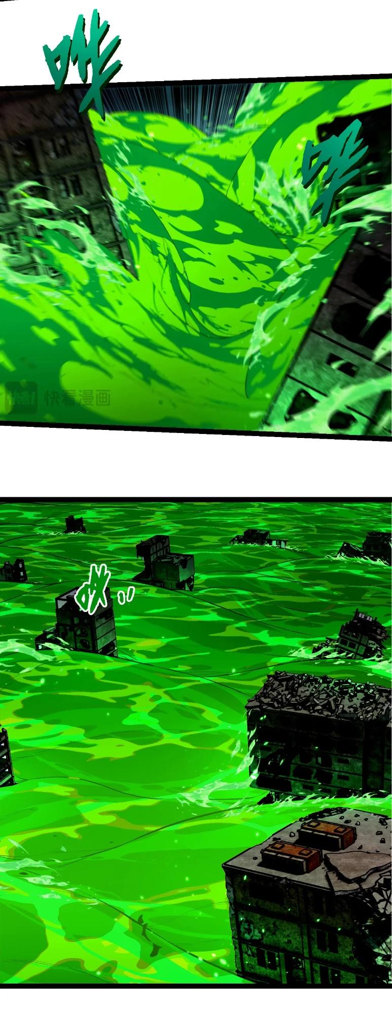 Manga-lc-com อ่านมังงะ อ่านการ์ตูน ออนไลน์ ฟรี Evolution from the Big Tree ตอนที่ 1 2 3 4 5 6 7 8 9 10 11 12 13 14 ฟรี ไม่มีโฆษณา Manga-lc - อ่าน มังงะ อ่าน การ์ตูน ออนไลน์ อ่านมังงะ ฟรี