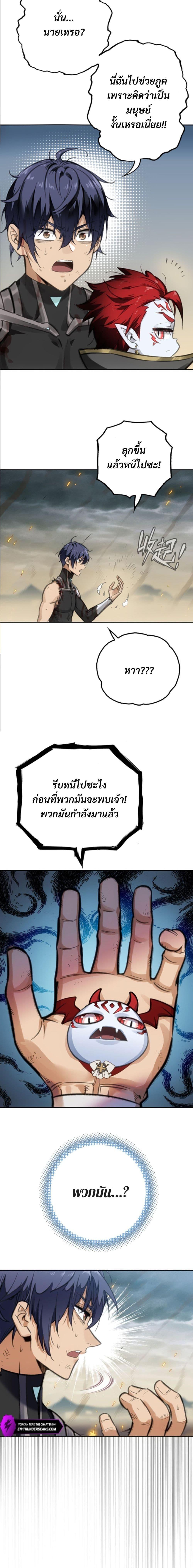 Manga-lc-com อ่านมังงะ อ่านการ์ตูน ออนไลน์ ฟรี Deadly Strong ตอนที่ 1 2 3 4 5 6 7 8 9 10 11 12 13 14 ฟรี ไม่มีโฆษณา Manga-lc - อ่าน มังงะ อ่าน การ์ตูน ออนไลน์ อ่านมังงะ ฟรี