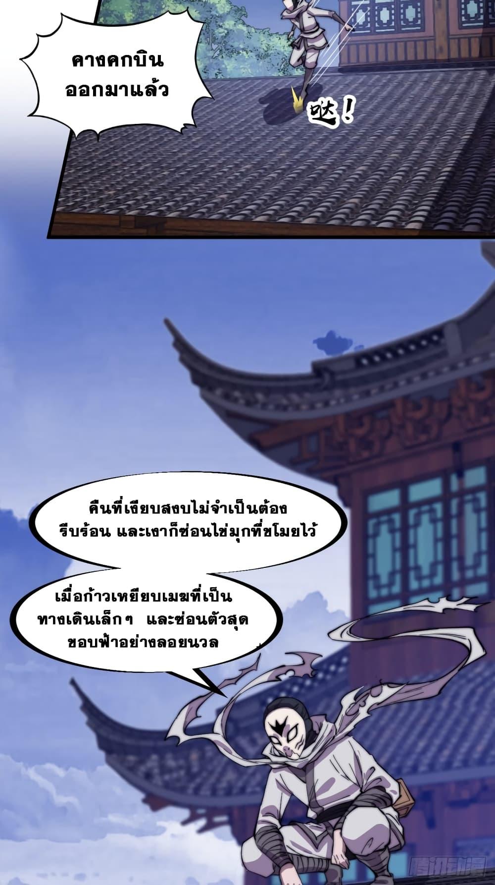 Manga-lc-com อ่านมังงะ อ่านการ์ตูน ออนไลน์ ฟรี It Starts With A Mountain ตอนที่ 1 2 3 4 5 6 7 8 9 10 11 12 13 14 ฟรี ไม่มีโฆษณา Manga-lc - อ่าน มังงะ อ่าน การ์ตูน ออนไลน์ อ่านมังงะ ฟรี