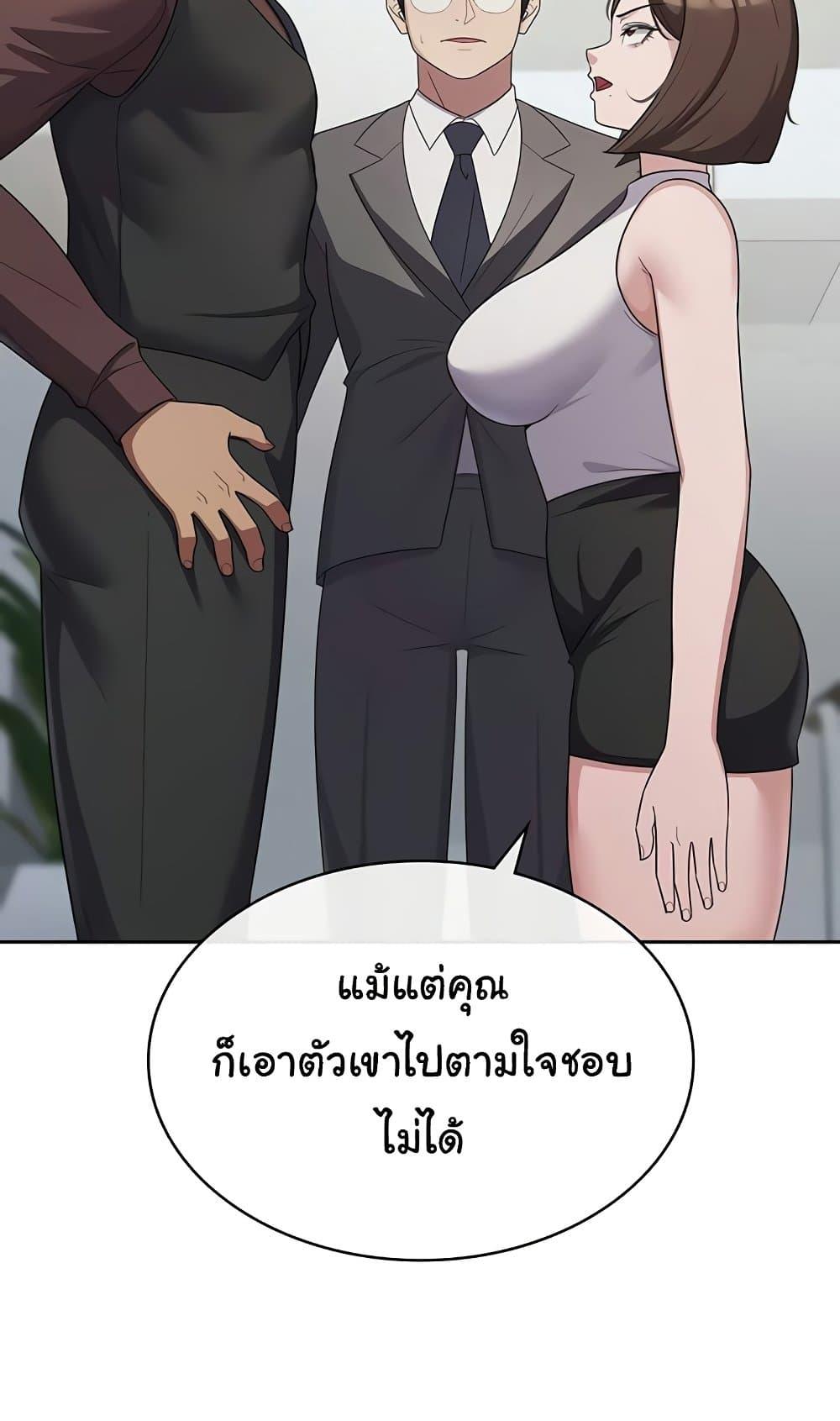 Doujin-Lc- อ่าน โดจิน มังฮวา เกาหลี ญี่ปุ่น จีน แปลไทย Tax Girlfriend ตอนที่ 1 2 3 4 5 6 7 8 9 10 11 12 13 14 ฟรี ไม่มีโฆษณา อ่าน โดจิน Manhwa เกาหลี ญี่ปุ่น จีน เรามีครบ คัดมาให้เน้นๆ โดจิน 18+ รับประกันความฟินโดย  Doujin Lc