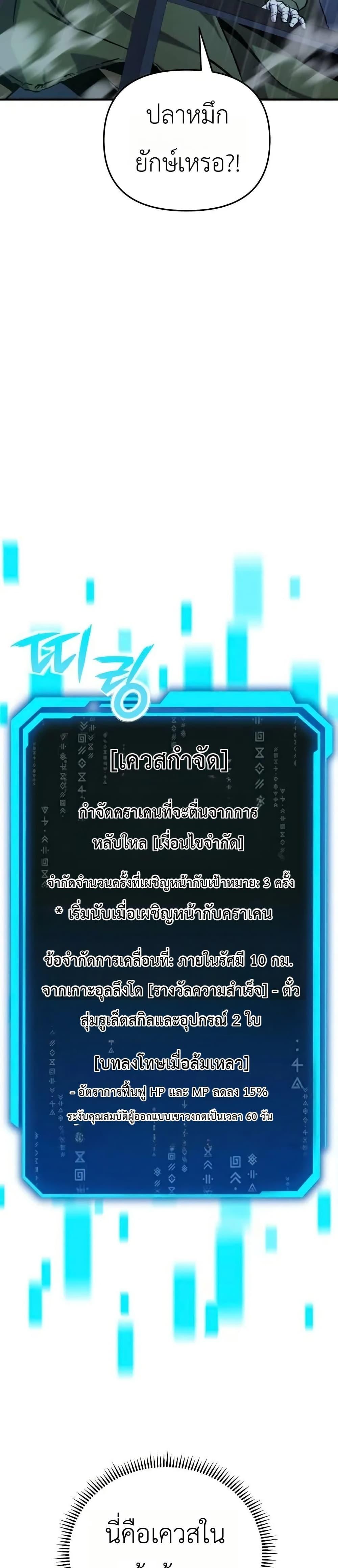 Manga-lc-com อ่านมังงะ อ่านการ์ตูน ออนไลน์ ฟรี National Power Level Labyrinth Designer ตอนที่ 1 2 3 4 5 6 7 8 9 10 11 12 13 14 ฟรี ไม่มีโฆษณา Manga-lc - อ่าน มังงะ อ่าน การ์ตูน ออนไลน์ อ่านมังงะ ฟรี
