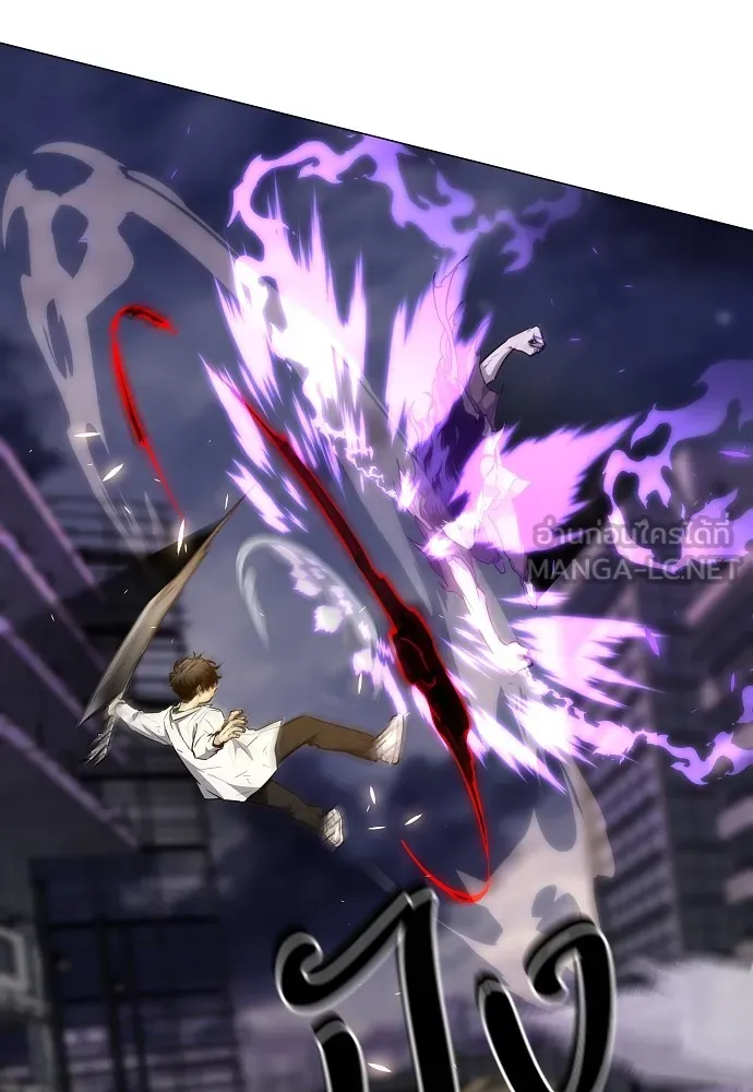 JAKDU ตอนที่ 34 รูปที่ 39