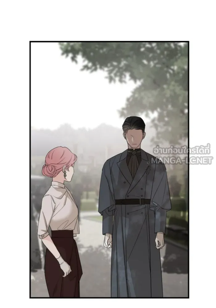 ครอบครัวสามีเห็นทีจะคลั่งรัก ตอนที่ 54 รูปที่ 51