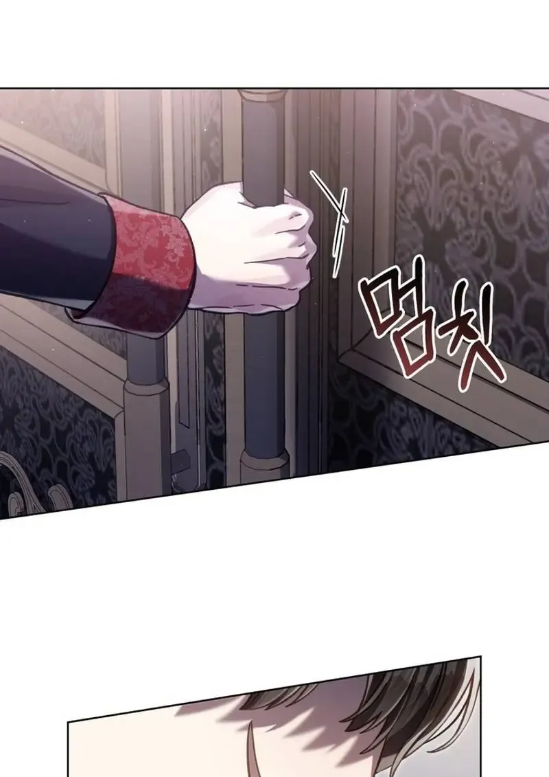 Reborn as the Enemy Prince เก_ดใหม_เป_นเจ_าชายในประเทศศ_ตร_ ตอนที่ ตอนที่ 99 รูปที่ 24