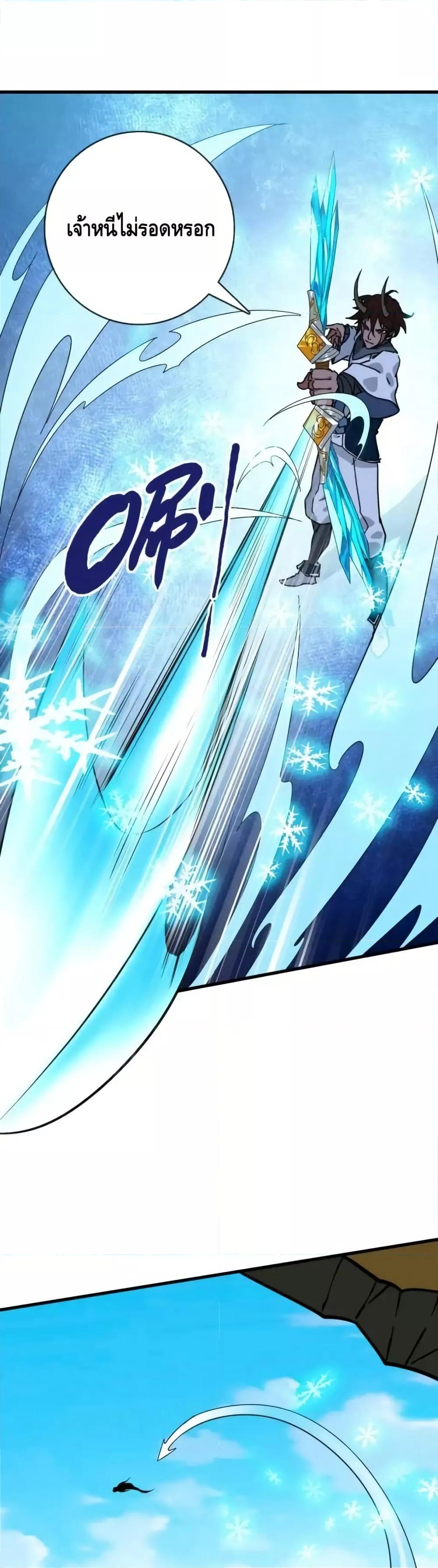 Manga-lc-com อ่านมังงะ อ่านการ์ตูน ออนไลน์ ฟรี CrazyLeveling ตอนที่ 1 2 3 4 5 6 7 8 9 10 11 12 13 14 ฟรี ไม่มีโฆษณา Manga-lc - อ่าน มังงะ อ่าน การ์ตูน ออนไลน์ อ่านมังงะ ฟรี