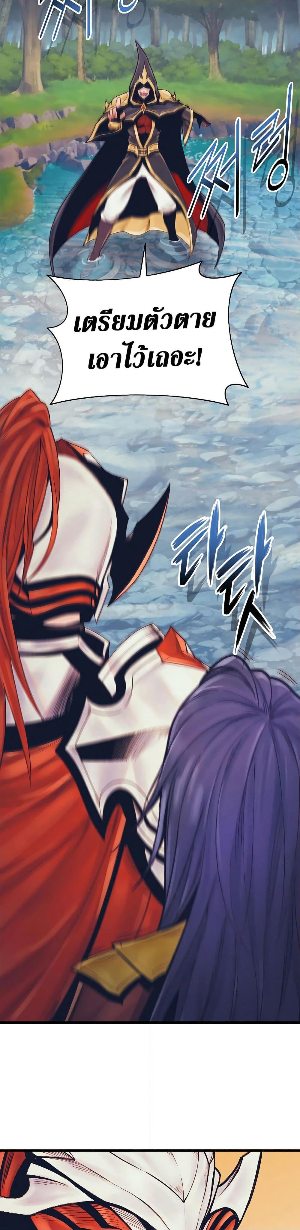 Manga-lc-com อ่านมังงะ อ่านการ์ตูน ออนไลน์ ฟรี The Healing Priest of the Sun ตอนที่ 1 2 3 4 5 6 7 8 9 10 11 12 13 14 ฟรี ไม่มีโฆษณา Manga-lc - อ่าน มังงะ อ่าน การ์ตูน ออนไลน์ อ่านมังงะ ฟรี