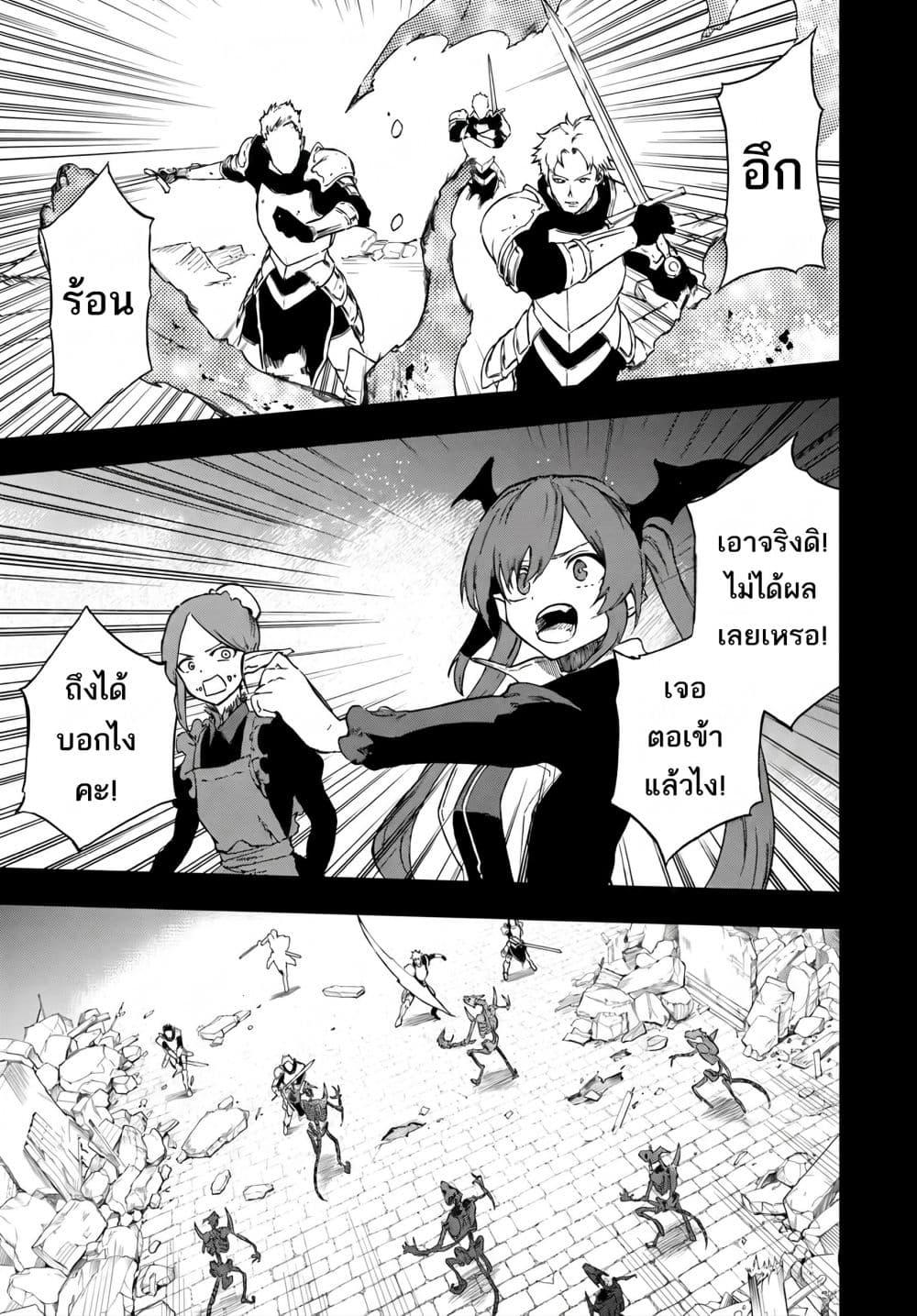 Manga-lc-com อ่านมังงะ อ่านการ์ตูน ออนไลน์ ฟรี Ougon no Keikenchi ตอนที่ 1 2 3 4 5 6 7 8 9 10 11 12 13 14 ฟรี ไม่มีโฆษณา Manga-lc - อ่าน มังงะ อ่าน การ์ตูน ออนไลน์ อ่านมังงะ ฟรี