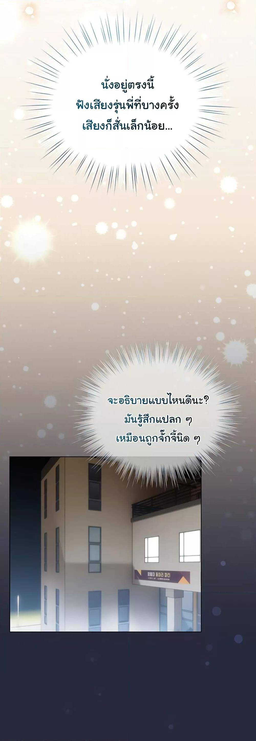 Doujin-Lc- อ่าน โดจิน มังฮวา เกาหลี ญี่ปุ่น จีน แปลไทย I Became a Pornhwa NPC ตอนที่ 1 2 3 4 5 6 7 8 9 10 11 12 13 14 ฟรี ไม่มีโฆษณา อ่าน โดจิน Manhwa เกาหลี ญี่ปุ่น จีน เรามีครบ คัดมาให้เน้นๆ โดจิน 18+ รับประกันความฟินโดย  Doujin Lc