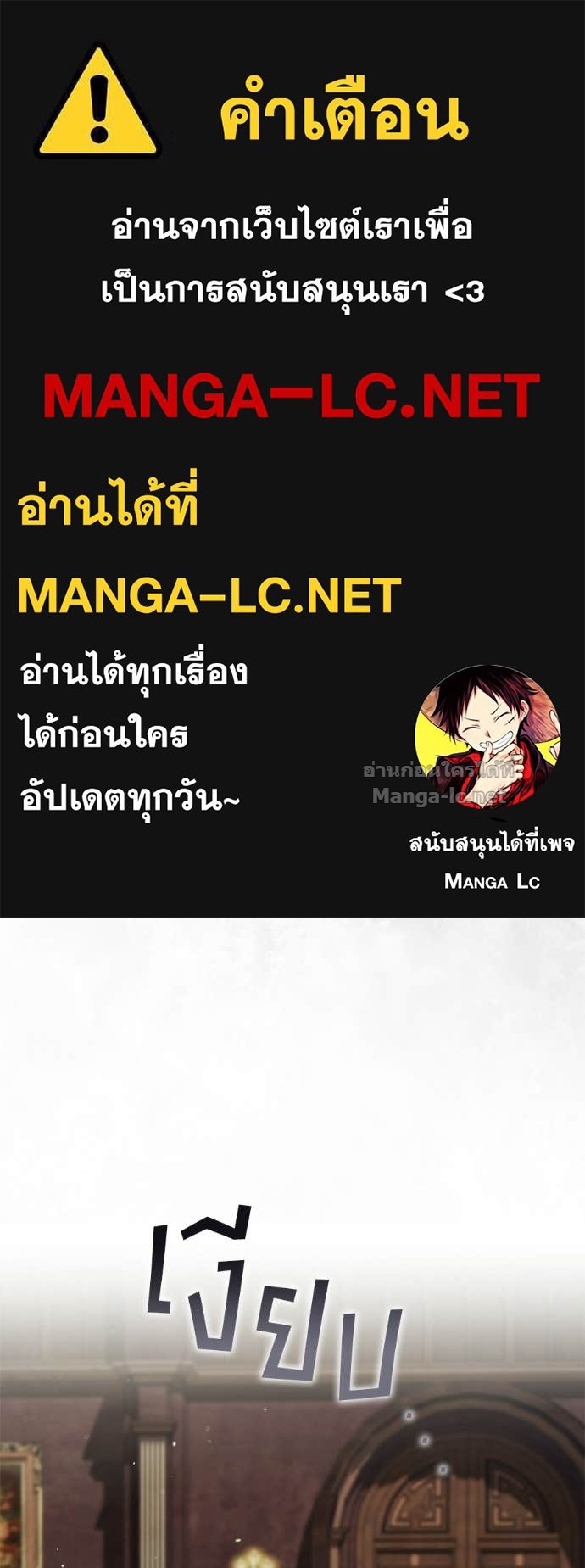 Doujin-Lc- อ่าน โดจิน มังฮวา เกาหลี ญี่ปุ่น จีน แปลไทย แกรนด์ดัชเชสล็อกมง ตอนที่ 1 2 3 4 5 6 7 8 9 10 11 12 13 14 ฟรี ไม่มีโฆษณา อ่าน โดจิน Manhwa เกาหลี ญี่ปุ่น จีน เรามีครบ คัดมาให้เน้นๆ โดจิน 18+ รับประกันความฟินโดย Doujin Lc