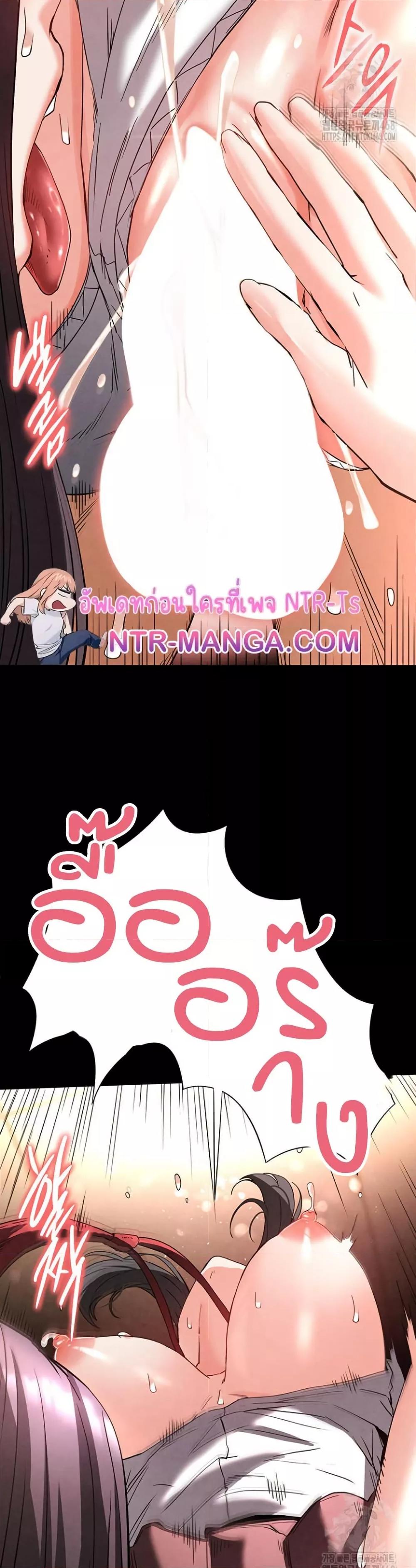Doujin-Lc- อ่าน โดจิน มังฮวา เกาหลี ญี่ปุ่น จีน แปลไทย Human Scum ตอนที่ 1 2 3 4 5 6 7 8 9 10 11 12 13 14 ฟรี ไม่มีโฆษณา อ่าน โดจิน Manhwa เกาหลี ญี่ปุ่น จีน เรามีครบ คัดมาให้เน้นๆ โดจิน 18+ รับประกันความฟินโดย  Doujin Lc