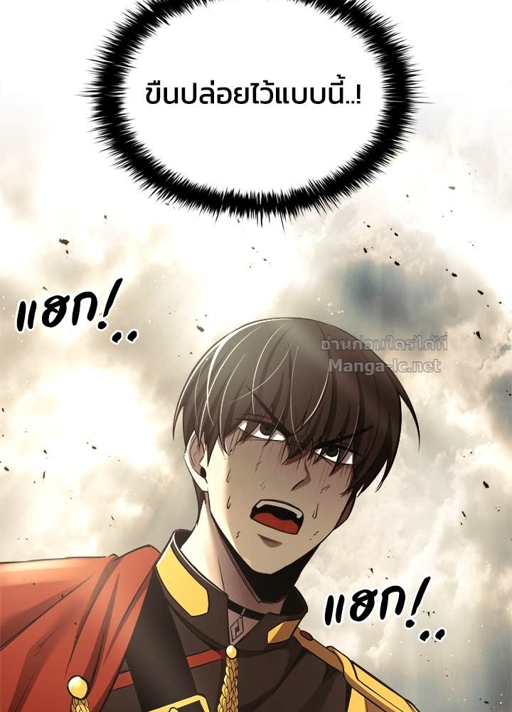 Doujin-Lc- อ่าน โดจิน มังฮวา เกาหลี ญี่ปุ่น จีน แปลไทย ผู้พิชิตเกมป้องกันฐาน ตอนที่ 1 2 3 4 5 6 7 8 9 10 11 12 13 14 ฟรี ไม่มีโฆษณา อ่าน โดจิน Manhwa เกาหลี ญี่ปุ่น จีน เรามีครบ คัดมาให้เน้นๆ โดจิน 18+ รับประกันความฟินโดย Doujin Lc