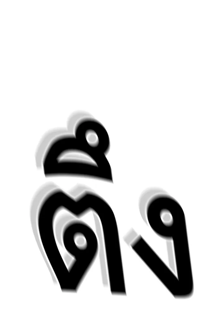 King Game ตอนที่ 108 เกมใครเกมมัน รูปที่ 83