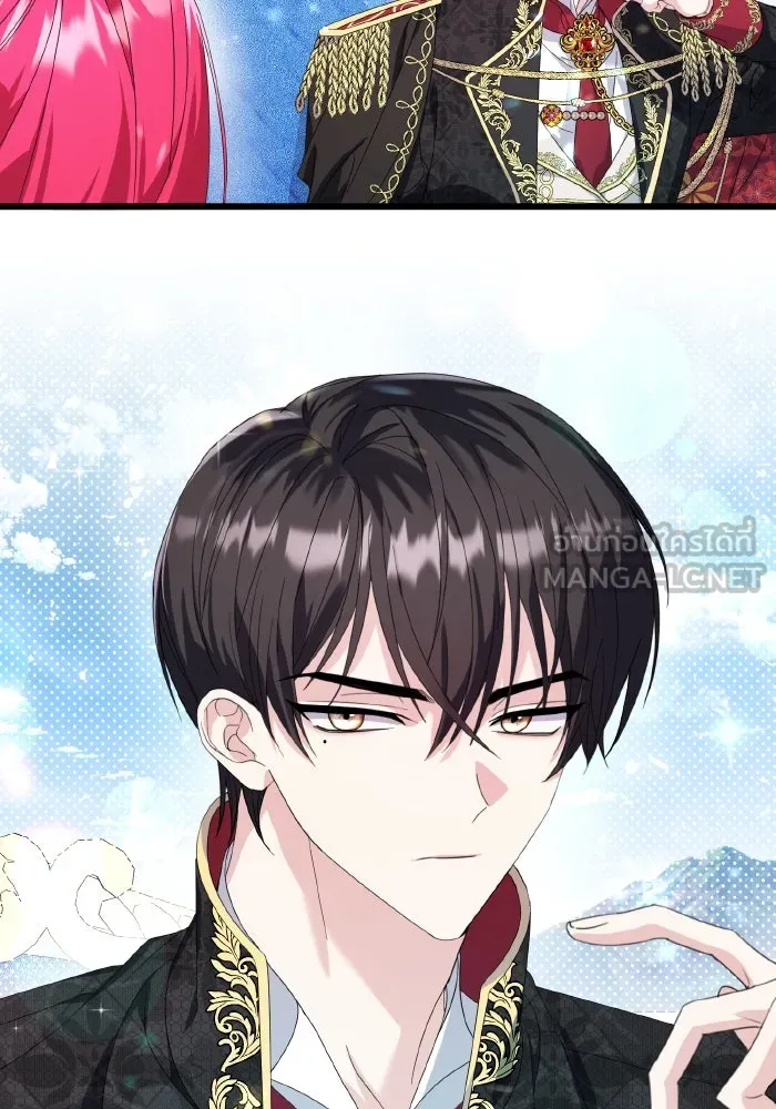 ทำแบบนี้ไม่ได้เพคะ องค์ชาย ตอนที่ 9 รูปที่ 48