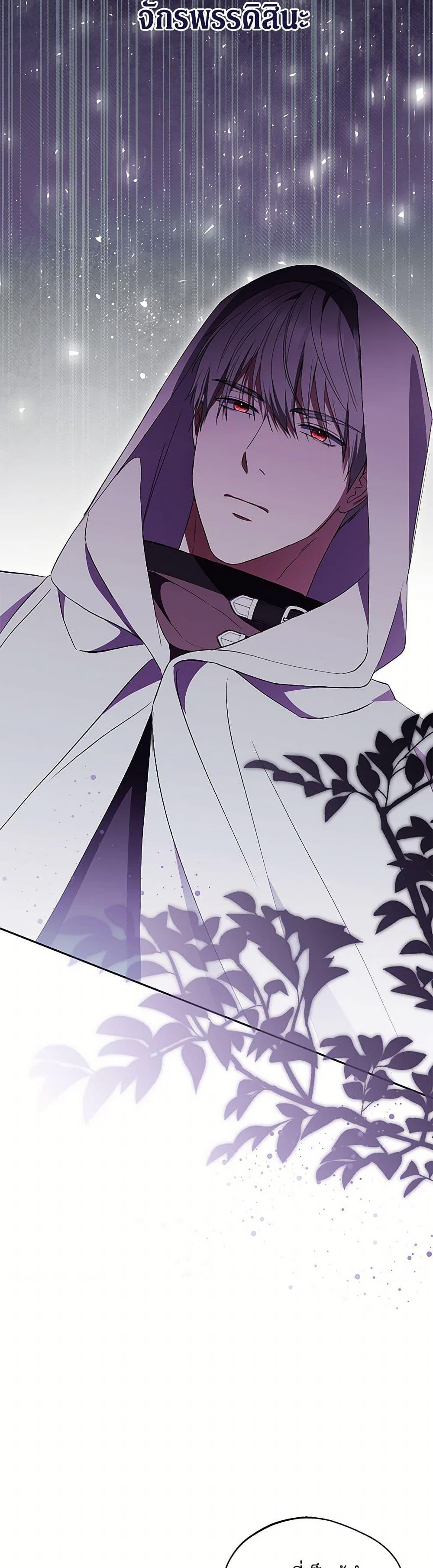 Manga-lc-com อ่านมังงะ อ่านการ์ตูน ออนไลน์ ฟรี There Is No Need to Be Obsessed ตอนที่ 1 2 3 4 5 6 7 8 9 10 11 12 13 14 ฟรี ไม่มีโฆษณา Manga-lc - อ่าน มังงะ อ่าน การ์ตูน ออนไลน์ อ่านมังงะ ฟรี