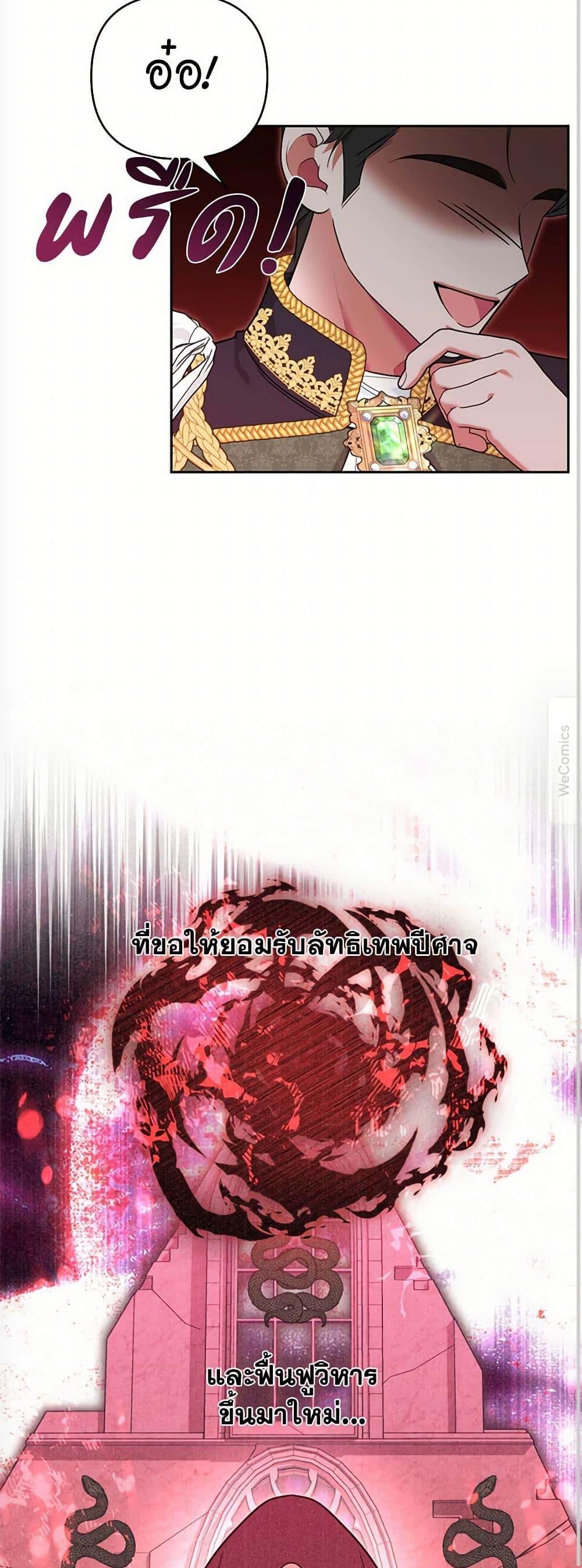 Manga-lc-com อ่านมังงะ อ่านการ์ตูน ออนไลน์ ฟรี Breaking News ตอนที่ 1 2 3 4 5 6 7 8 9 10 11 12 13 14 ฟรี ไม่มีโฆษณา Manga-lc - อ่าน มังงะ อ่าน การ์ตูน ออนไลน์ อ่านมังงะ ฟรี