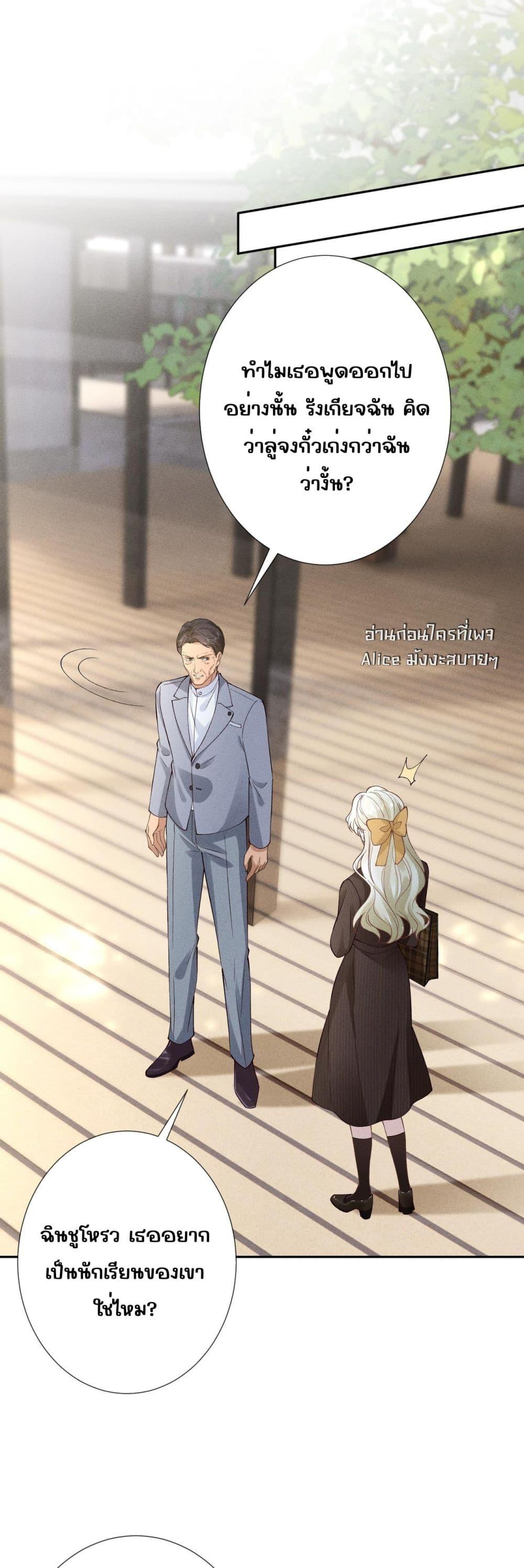 Manga-lc-com อ่านมังงะ อ่านการ์ตูน ออนไลน์ ฟรี TheAll-Around ตอนที่ 1 2 3 4 5 6 7 8 9 10 11 12 13 14 ฟรี ไม่มีโฆษณา Manga-lc - อ่าน มังงะ อ่าน การ์ตูน ออนไลน์ อ่านมังงะ ฟรี