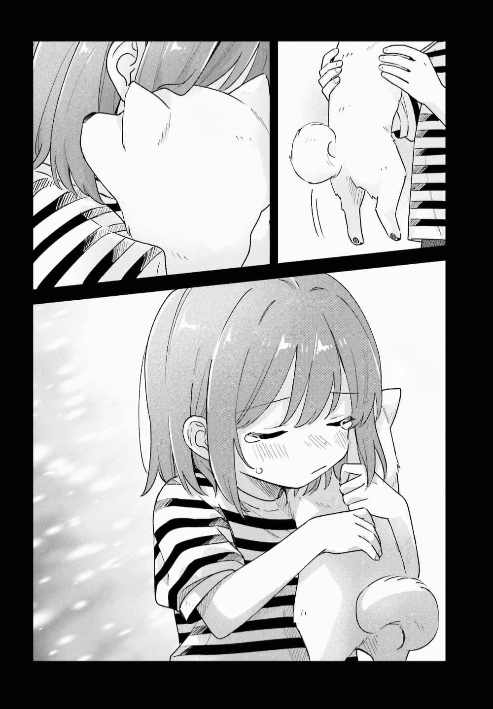 Manga-lc-com อ่านมังงะ อ่านการ์ตูน ออนไลน์ ฟรี Adachi to Shimamura (Yuzuhara Moke) ตอนที่ 1 2 3 4 5 6 7 8 9 10 11 12 13 14 ฟรี ไม่มีโฆษณา Manga-lc - อ่าน มังงะ อ่าน การ์ตูน ออนไลน์ อ่านมังงะ ฟรี