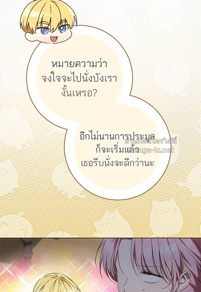 Doujin-Lc- อ่าน โดจิน มังฮวา เกาหลี ญี่ปุ่น จีน แปลไทย อยากได้ ก็เอาไป ตอนที่ 1 2 3 4 5 6 7 8 9 10 11 12 13 14 ฟรี ไม่มีโฆษณา อ่าน โดจิน Manhwa เกาหลี ญี่ปุ่น จีน เรามีครบ คัดมาให้เน้นๆ โดจิน 18+ รับประกันความฟินโดย Doujin Lc