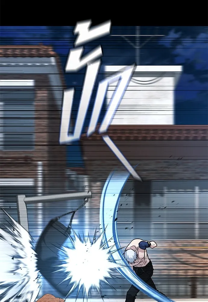 ราชาลานประลอง ตอนที่ 70 รูปที่ 73