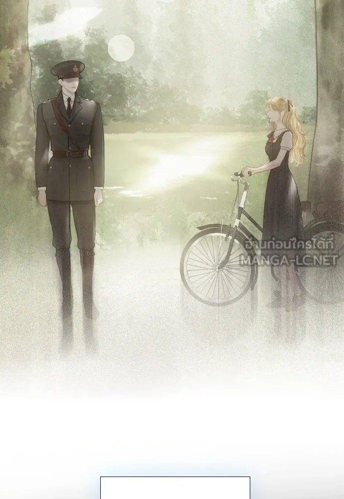 ถ้าไม่ร้อง ก็จงอ้อนวอนซะ ตอนที่ 13 รูปที่ 126