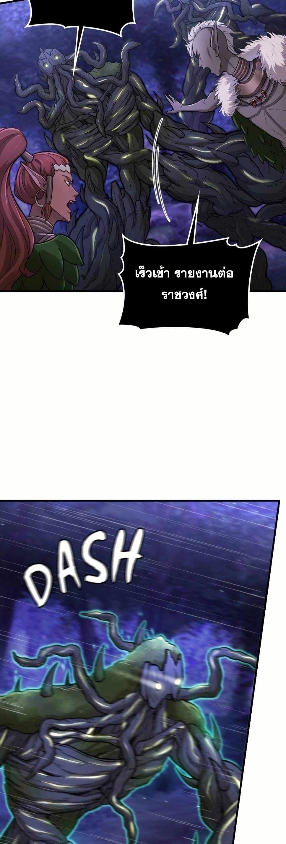 Manga-lc-com อ่านมังงะ อ่านการ์ตูน ออนไลน์ ฟรี Paranoid Mage ตอนที่ 1 2 3 4 5 6 7 8 9 10 11 12 13 14 ฟรี ไม่มีโฆษณา Manga-lc - อ่าน มังงะ อ่าน การ์ตูน ออนไลน์ อ่านมังงะ ฟรี