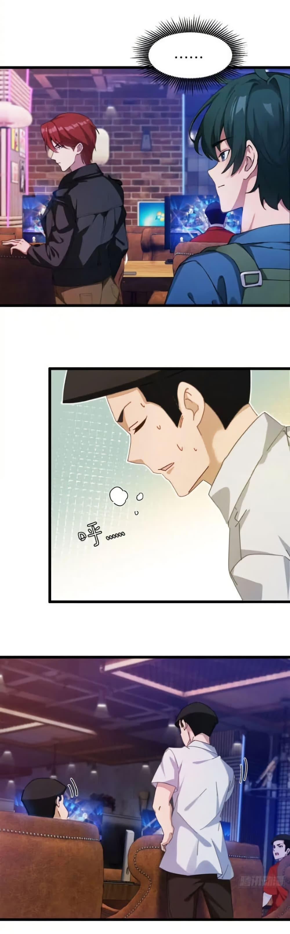 Manga-lc-com อ่านมังงะ อ่านการ์ตูน ออนไลน์ ฟรี Empress wife and trash husband ตอนที่ 1 2 3 4 5 6 7 8 9 10 11 12 13 14 ฟรี ไม่มีโฆษณา Manga-lc - อ่าน มังงะ อ่าน การ์ตูน ออนไลน์ อ่านมังงะ ฟรี