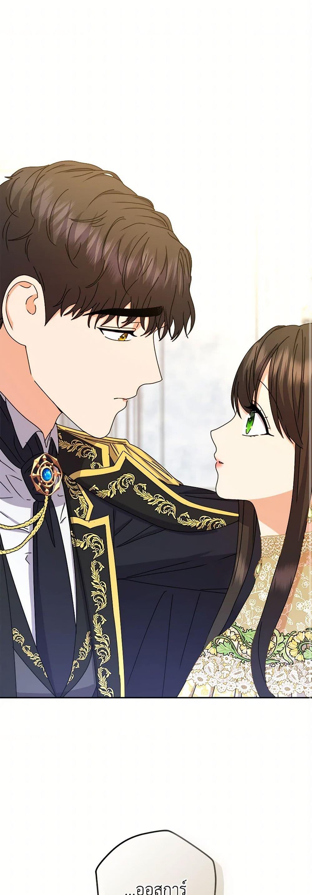 Manga-lc-com อ่านมังงะ อ่านการ์ตูน ออนไลน์ ฟรี From Maid to Queen ตอนที่ 1 2 3 4 5 6 7 8 9 10 11 12 13 14 ฟรี ไม่มีโฆษณา Manga-lc - อ่าน มังงะ อ่าน การ์ตูน ออนไลน์ อ่านมังงะ ฟรี