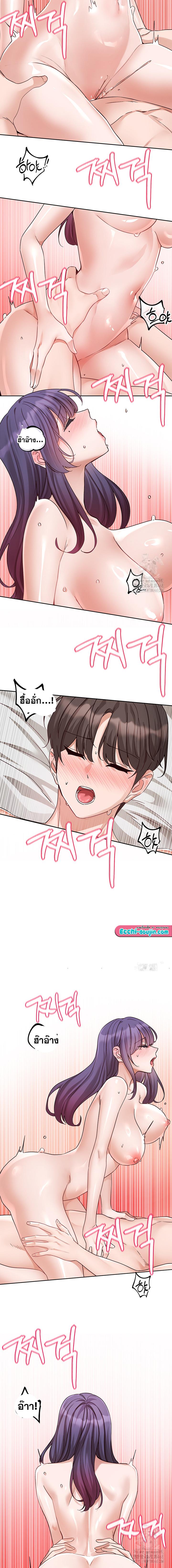 Doujin-Lc- อ่าน โดจิน มังฮวา เกาหลี ญี่ปุ่น จีน แปลไทย Theater Society ตอนที่ 1 2 3 4 5 6 7 8 9 10 11 12 13 14 ฟรี ไม่มีโฆษณา อ่าน โดจิน Manhwa เกาหลี ญี่ปุ่น จีน เรามีครบ คัดมาให้เน้นๆ โดจิน 18+ รับประกันความฟินโดย  Doujin Lc