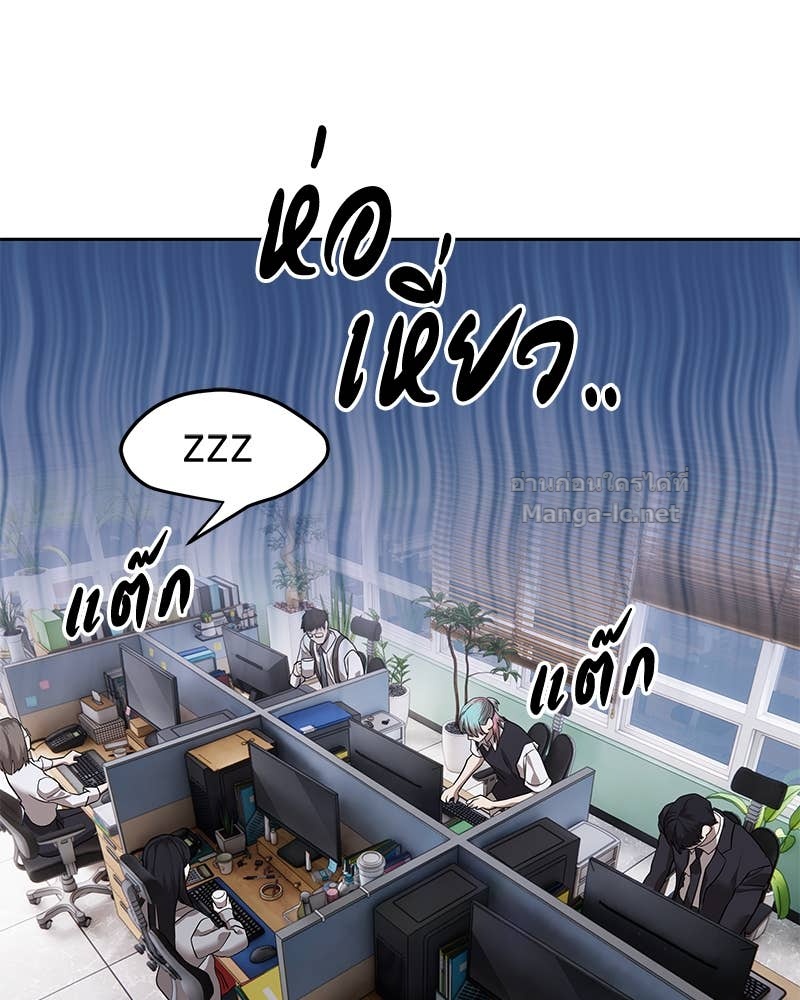 Doujin-Lc- อ่าน โดจิน มังฮวา เกาหลี ญี่ปุ่น จีน แปลไทย ข้าราชการพิเศษ ตอนที่ 1 2 3 4 5 6 7 8 9 10 11 12 13 14 ฟรี ไม่มีโฆษณา อ่าน โดจิน Manhwa เกาหลี ญี่ปุ่น จีน เรามีครบ คัดมาให้เน้นๆ โดจิน 18+ รับประกันความฟินโดย Doujin Lc