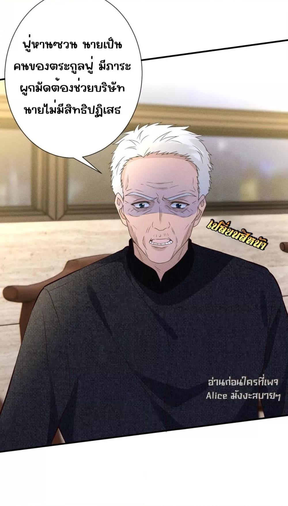 Manga-lc-com อ่านมังงะ อ่านการ์ตูน ออนไลน์ ฟรี TheAll-Around ตอนที่ 1 2 3 4 5 6 7 8 9 10 11 12 13 14 ฟรี ไม่มีโฆษณา Manga-lc - อ่าน มังงะ อ่าน การ์ตูน ออนไลน์ อ่านมังงะ ฟรี