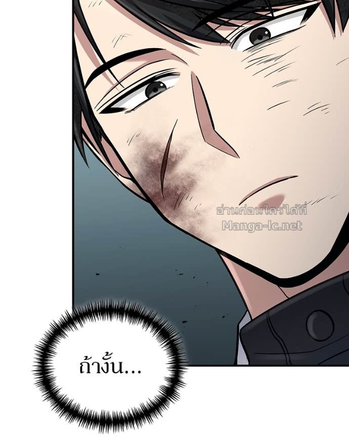 Doujin-Lc- อ่าน โดจิน มังฮวา เกาหลี ญี่ปุ่น จีน แปลไทย ฮีลเลอร์กำมะลอ ตอนที่ 1 2 3 4 5 6 7 8 9 10 11 12 13 14 ฟรี ไม่มีโฆษณา อ่าน โดจิน Manhwa เกาหลี ญี่ปุ่น จีน เรามีครบ คัดมาให้เน้นๆ โดจิน 18+ รับประกันความฟินโดย Doujin Lc