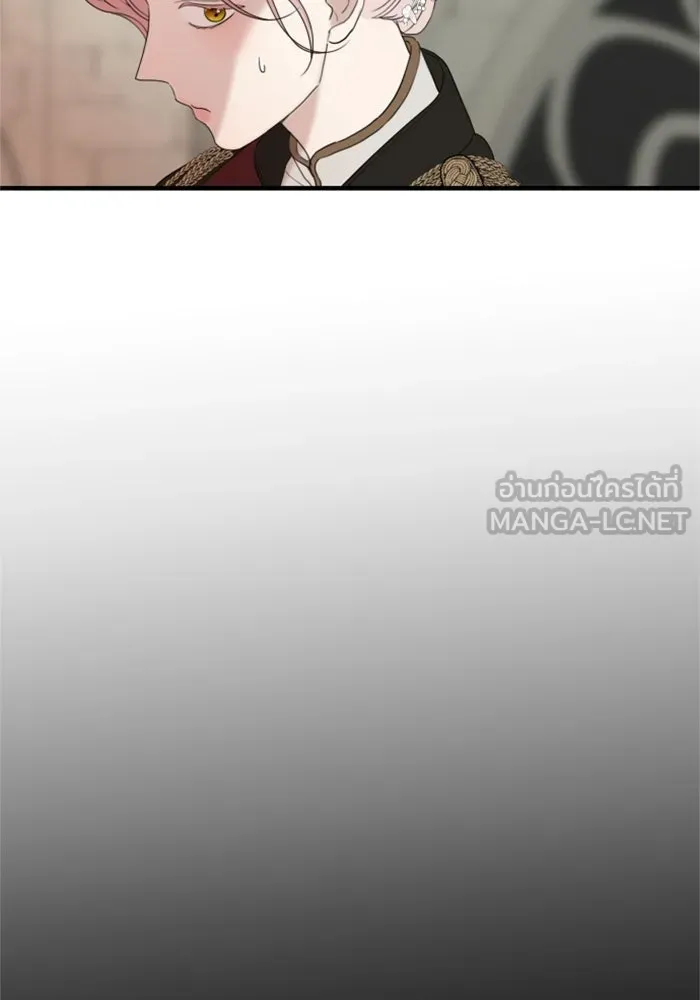 ครอบครัวสามีเห็นทีจะคลั่งรัก ตอนที่ 28 รูปที่ 27