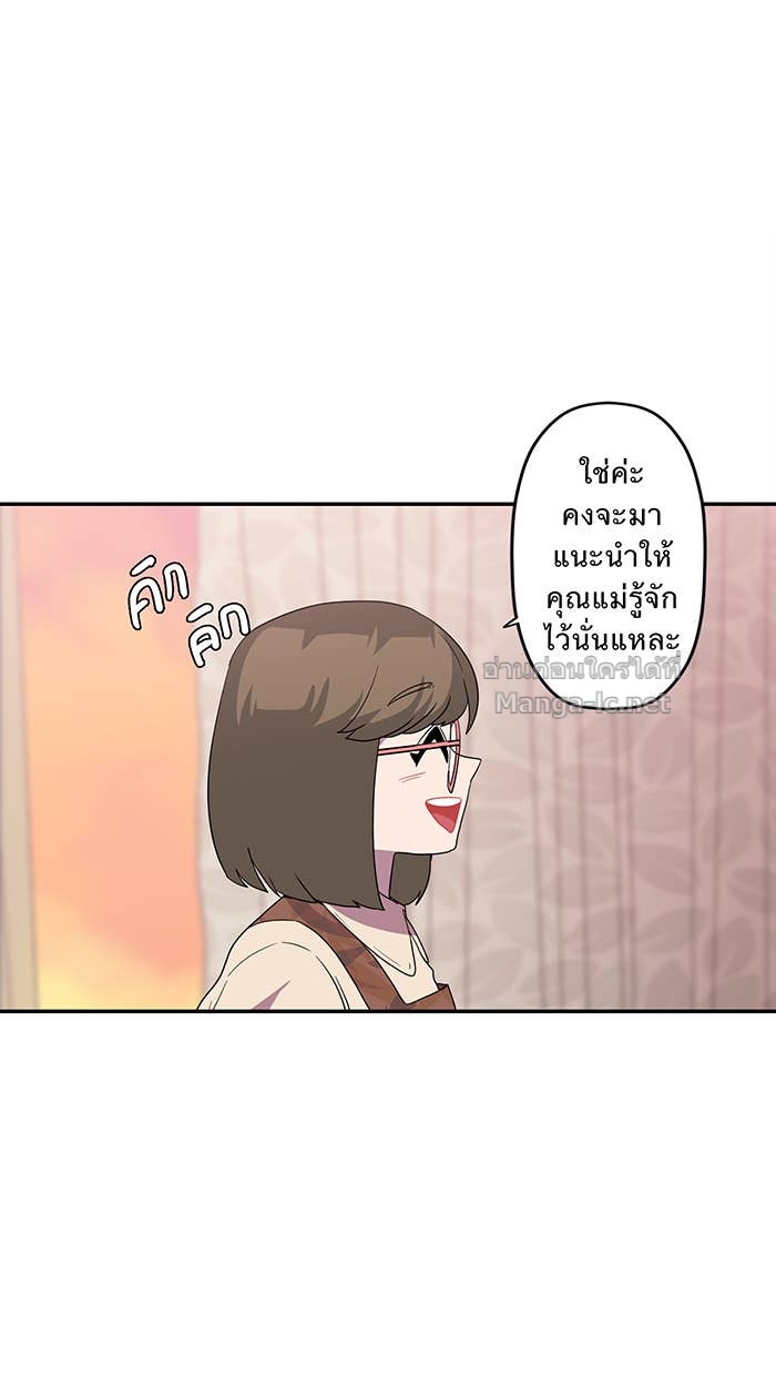 Doujin-Lc- อ่าน โดจิน มังฮวา เกาหลี ญี่ปุ่น จีน แปลไทย Take My Money รักนี้...มีเปย์ ตอนที่ 1 2 3 4 5 6 7 8 9 10 11 12 13 14 ฟรี ไม่มีโฆษณา อ่าน โดจิน Manhwa เกาหลี ญี่ปุ่น จีน เรามีครบ คัดมาให้เน้นๆ โดจิน 18+ รับประกันความฟินโดย Doujin Lc