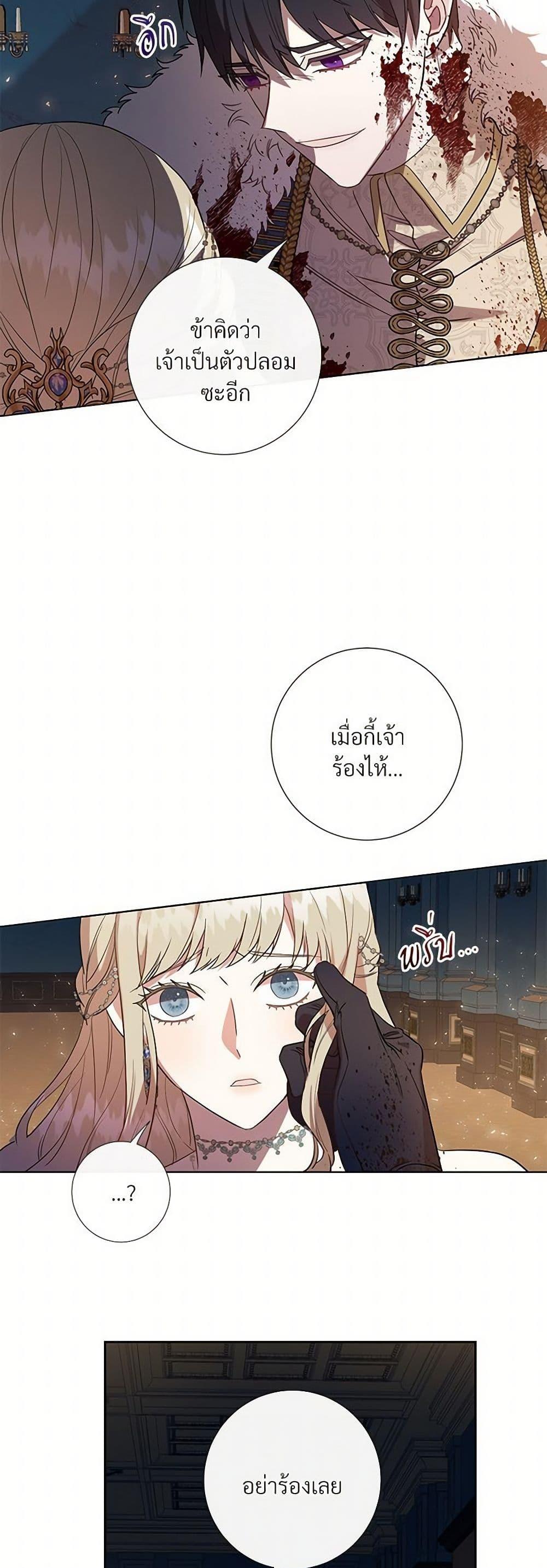Manga-lc-com อ่านมังงะ อ่านการ์ตูน ออนไลน์ ฟรี Please Don’t Eat Me! ตอนที่ 1 2 3 4 5 6 7 8 9 10 11 12 13 14 ฟรี ไม่มีโฆษณา Manga-lc - อ่าน มังงะ อ่าน การ์ตูน ออนไลน์ อ่านมังงะ ฟรี