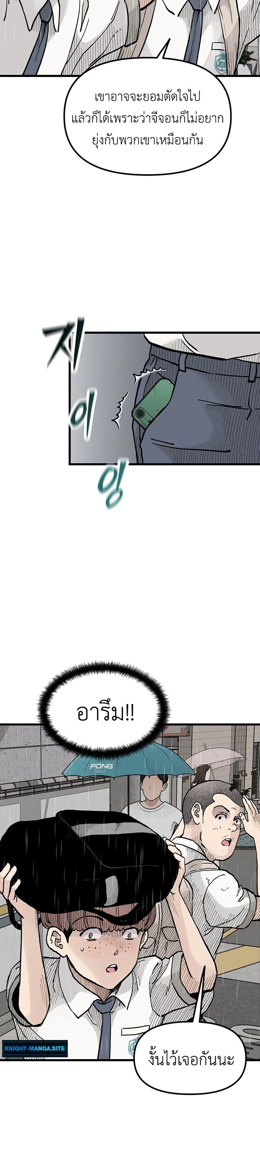 Manga-lc-com อ่านมังงะ อ่านการ์ตูน ออนไลน์ ฟรี The Silent Transfer Student ตอนที่ 1 2 3 4 5 6 7 8 9 10 11 12 13 14 ฟรี ไม่มีโฆษณา Manga-lc - อ่าน มังงะ อ่าน การ์ตูน ออนไลน์ อ่านมังงะ ฟรี