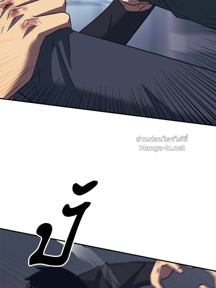 Doujin-Lc- อ่าน โดจิน มังฮวา เกาหลี ญี่ปุ่น จีน แปลไทย โคตรแกร่ง ตอนที่ 1 2 3 4 5 6 7 8 9 10 11 12 13 14 ฟรี ไม่มีโฆษณา อ่าน โดจิน Manhwa เกาหลี ญี่ปุ่น จีน เรามีครบ คัดมาให้เน้นๆ โดจิน 18+ รับประกันความฟินโดย Doujin Lc