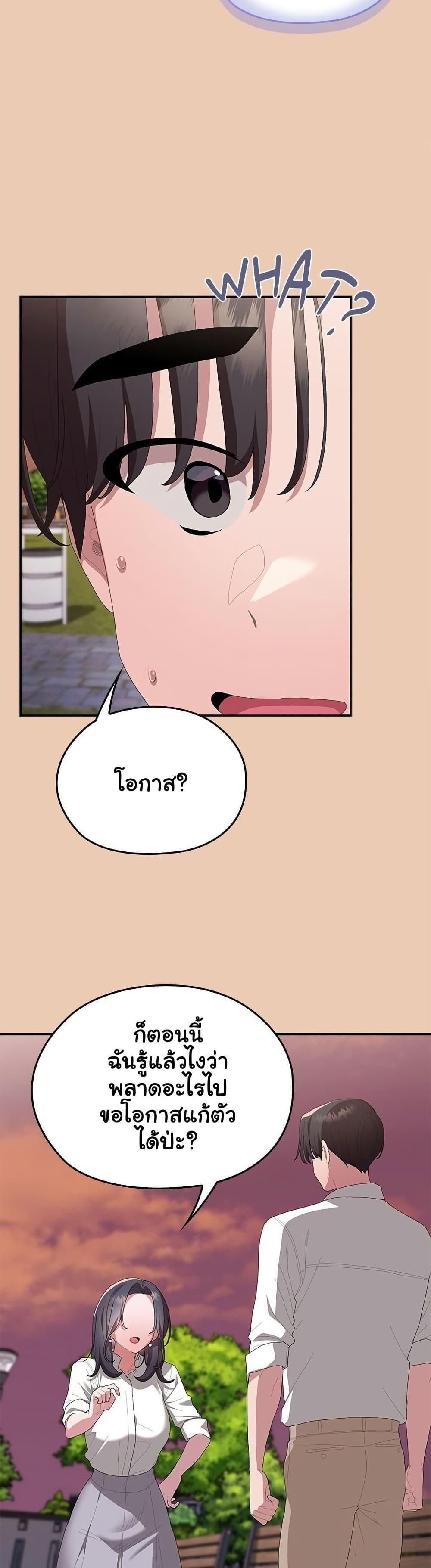 Doujin-Lc- อ่าน โดจิน มังฮวา เกาหลี ญี่ปุ่น จีน แปลไทย Office Shitbag ตอนที่ 1 2 3 4 5 6 7 8 9 10 11 12 13 14 ฟรี ไม่มีโฆษณา อ่าน โดจิน Manhwa เกาหลี ญี่ปุ่น จีน เรามีครบ คัดมาให้เน้นๆ โดจิน 18+ รับประกันความฟินโดย  Doujin Lc