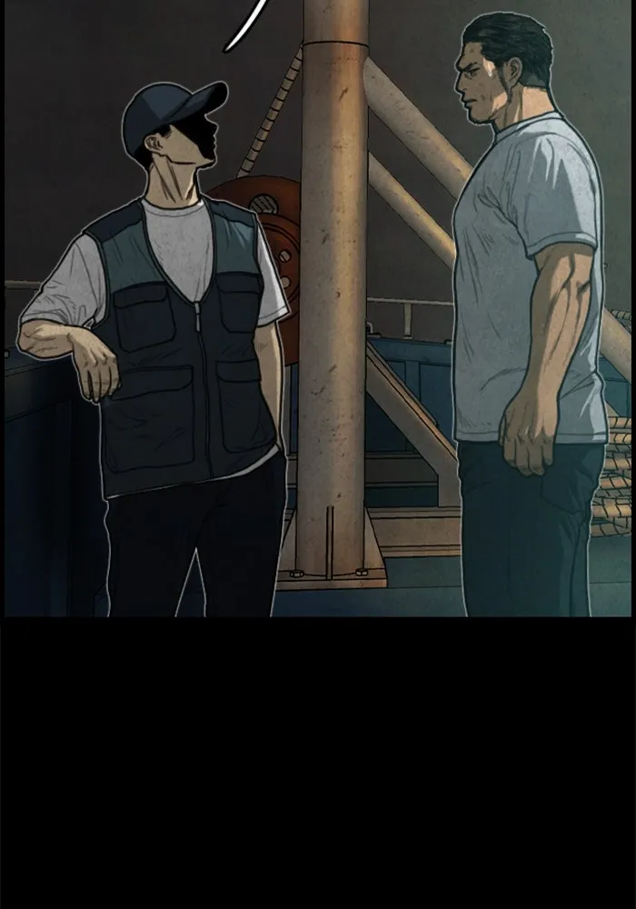 ตกศพสยอง ตอนที่ 26 รูปที่ 89