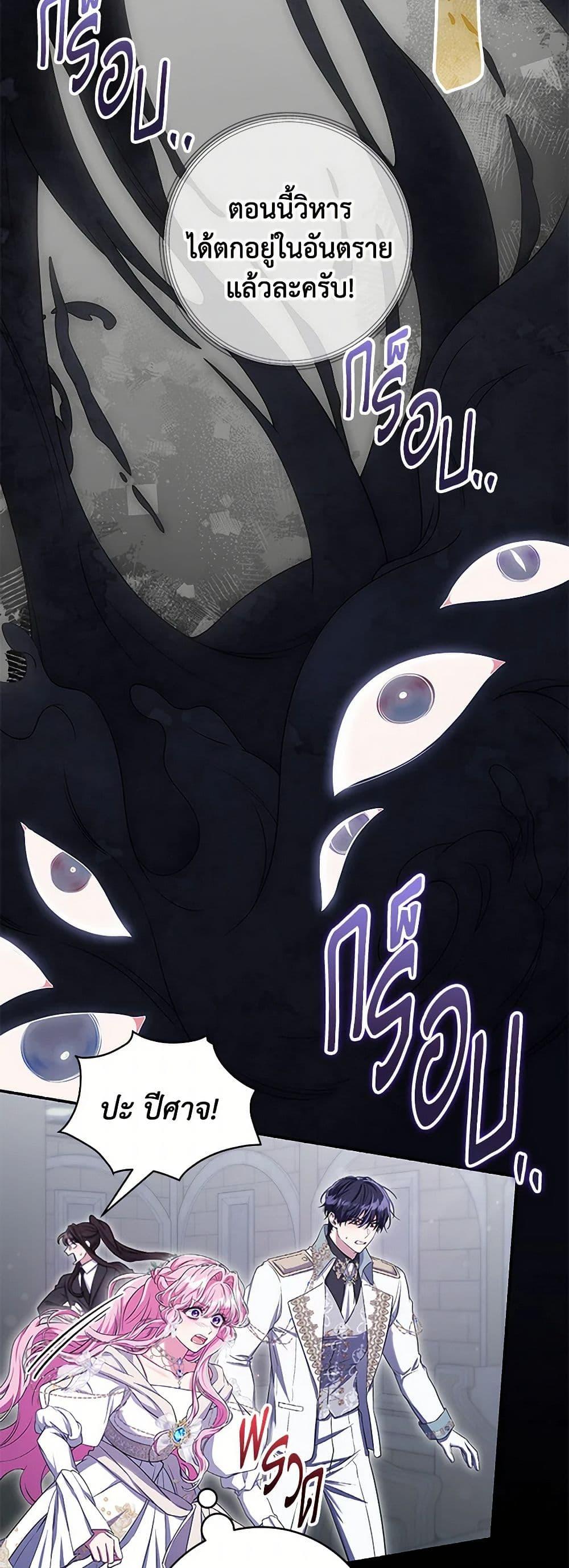 Manga-lc-com อ่านมังงะ อ่านการ์ตูน ออนไลน์ ฟรี Trapped in a Cursed Game, but now with NPCs ตอนที่ 1 2 3 4 5 6 7 8 9 10 11 12 13 14 ฟรี ไม่มีโฆษณา Manga-lc - อ่าน มังงะ อ่าน การ์ตูน ออนไลน์ อ่านมังงะ ฟรี