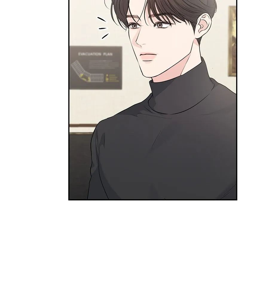 คิมหันต์นิรันดร ตอนที่ 10 รูปที่ 19