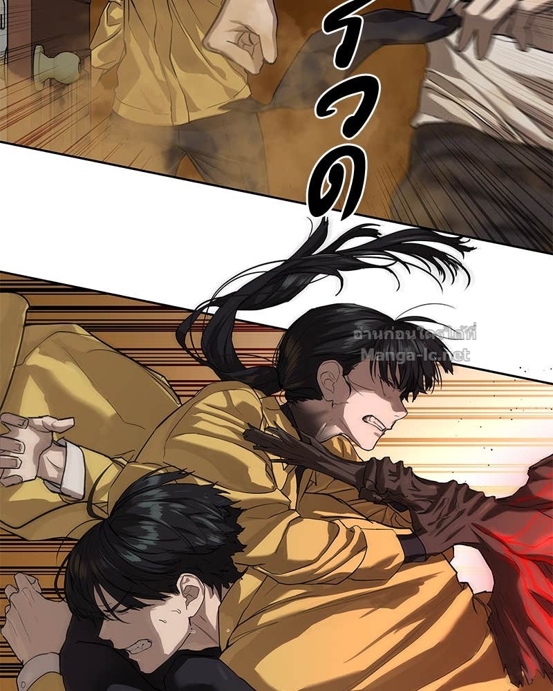 Doujin-Lc- อ่าน โดจิน มังฮวา เกาหลี ญี่ปุ่น จีน แปลไทย ข้าราชการพิเศษ ตอนที่ 1 2 3 4 5 6 7 8 9 10 11 12 13 14 ฟรี ไม่มีโฆษณา อ่าน โดจิน Manhwa เกาหลี ญี่ปุ่น จีน เรามีครบ คัดมาให้เน้นๆ โดจิน 18+ รับประกันความฟินโดย Doujin Lc