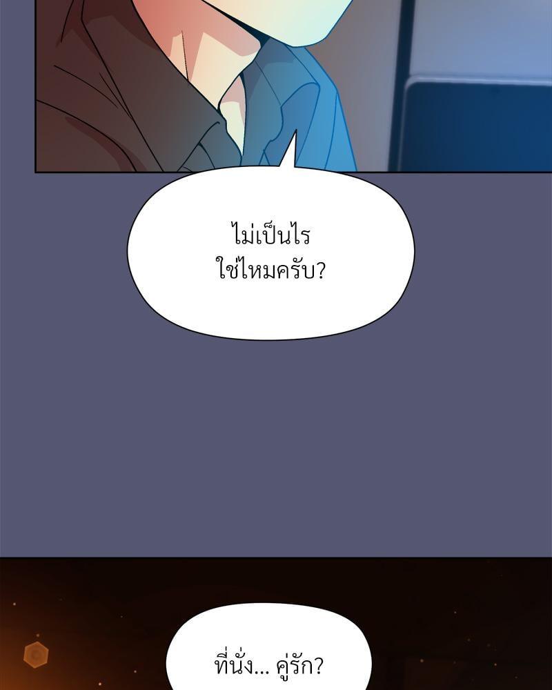 Doujin-Lc- อ่าน โดจิน มังฮวา เกาหลี ญี่ปุ่น จีน แปลไทย Playing a game with my Busty Manager ตอนที่ 1 2 3 4 5 6 7 8 9 10 11 12 13 14 ฟรี ไม่มีโฆษณา อ่าน โดจิน Manhwa เกาหลี ญี่ปุ่น จีน เรามีครบ คัดมาให้เน้นๆ โดจิน 18+ รับประกันความฟินโดย  Doujin Lc