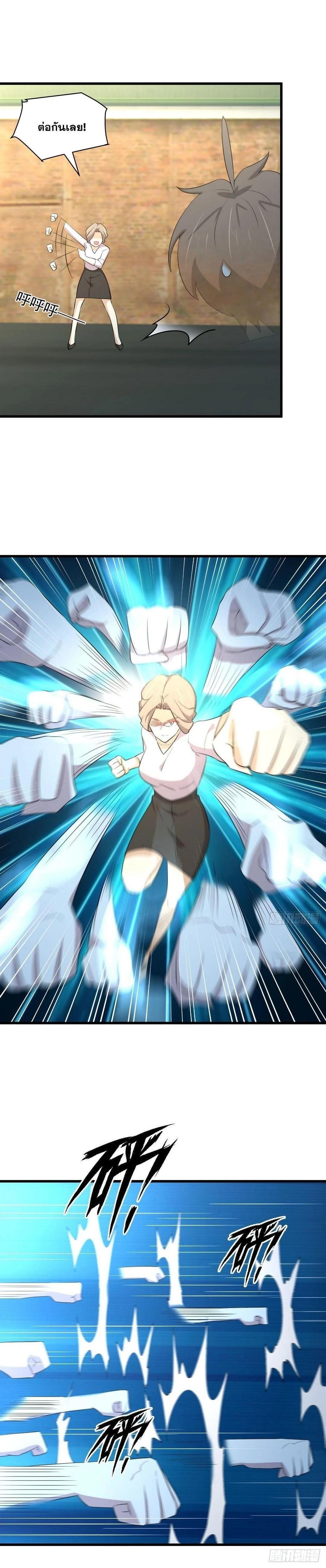 Manga-lc-com อ่านมังงะ อ่านการ์ตูน ออนไลน์ ฟรี Immortal Swordsman in the Reverse World ตอนที่ 1 2 3 4 5 6 7 8 9 10 11 12 13 14 ฟรี ไม่มีโฆษณา Manga-lc - อ่าน มังงะ อ่าน การ์ตูน ออนไลน์ อ่านมังงะ ฟรี