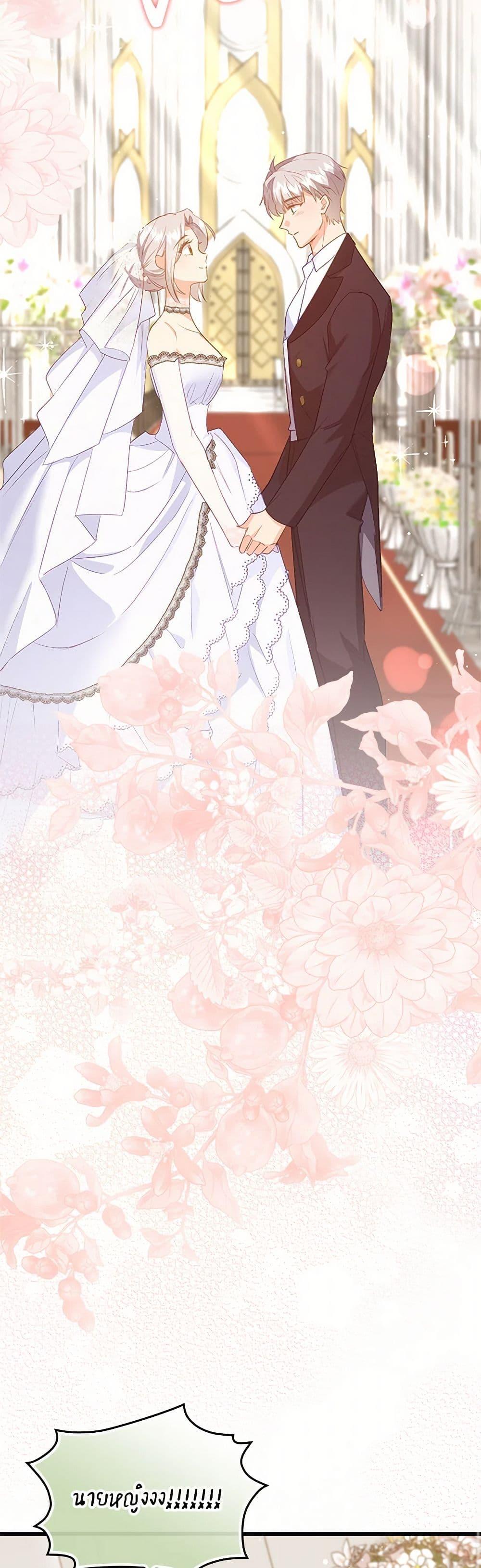 Manga-lc-com อ่านมังงะ อ่านการ์ตูน ออนไลน์ ฟรี Only Realized After Losing You ตอนที่ 1 2 3 4 5 6 7 8 9 10 11 12 13 14 ฟรี ไม่มีโฆษณา Manga-lc - อ่าน มังงะ อ่าน การ์ตูน ออนไลน์ อ่านมังงะ ฟรี