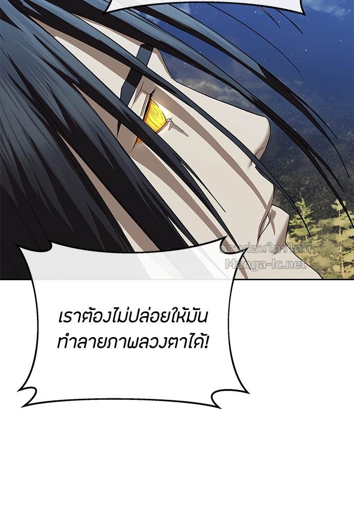 Doujin-Lc- อ่าน โดจิน มังฮวา เกาหลี ญี่ปุ่น จีน แปลไทย ข้าราชการพิเศษ ตอนที่ 1 2 3 4 5 6 7 8 9 10 11 12 13 14 ฟรี ไม่มีโฆษณา อ่าน โดจิน Manhwa เกาหลี ญี่ปุ่น จีน เรามีครบ คัดมาให้เน้นๆ โดจิน 18+ รับประกันความฟินโดย Doujin Lc