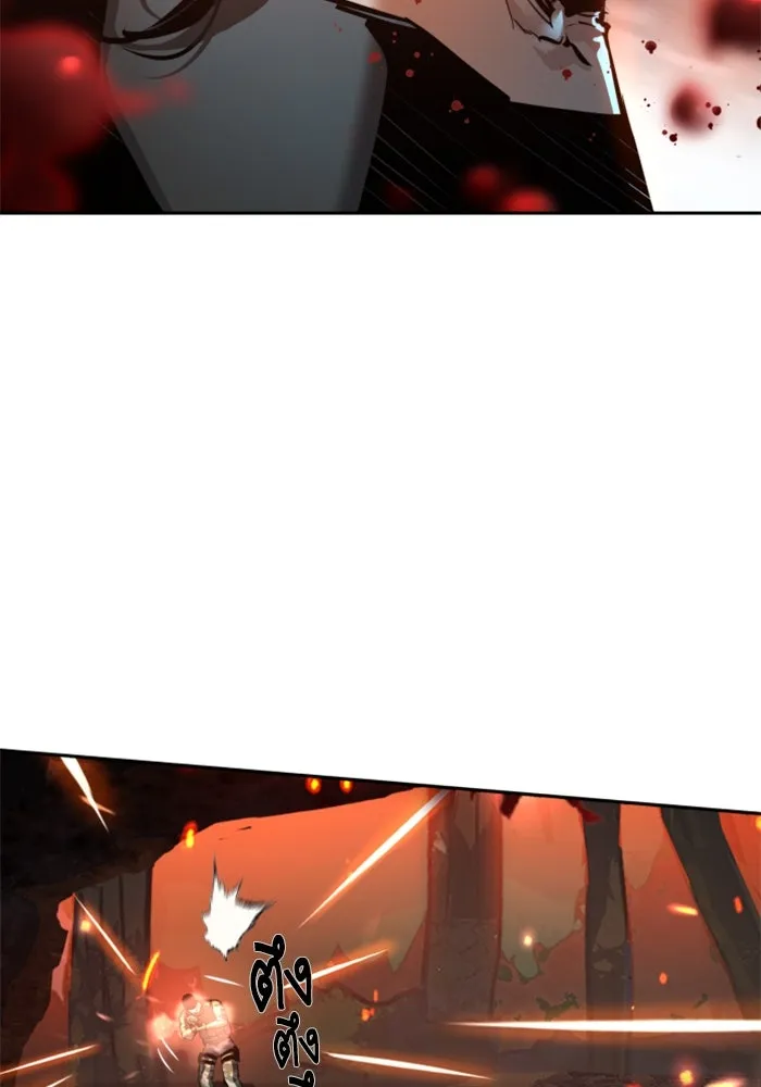 พี่ชายสายบอดี้การ์ด ตอนที่ 248 รูปที่ 83