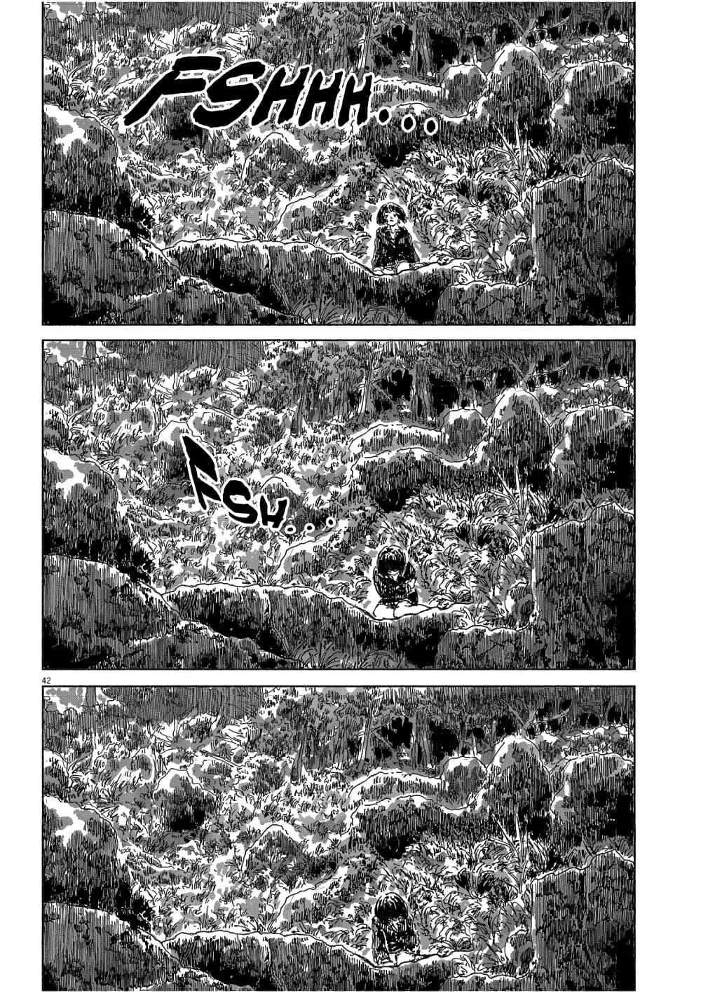 Manga-lc-com อ่านมังงะ อ่านการ์ตูน ออนไลน์ ฟรี Sentimental Journey ตอนที่ 1 2 3 4 5 6 7 8 9 10 11 12 13 14 ฟรี ไม่มีโฆษณา Manga-lc - อ่าน มังงะ อ่าน การ์ตูน ออนไลน์ อ่านมังงะ ฟรี
