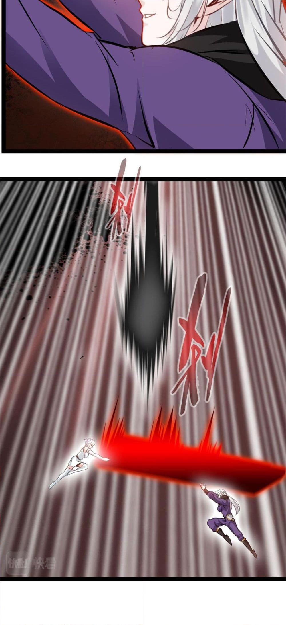 Manga-lc-com อ่านมังงะ อ่านการ์ตูน ออนไลน์ ฟรี Peerless Ancient ตำนานปรัมปราไร้เทียมทาน ตอนที่ 1 2 3 4 5 6 7 8 9 10 11 12 13 14 ฟรี ไม่มีโฆษณา Manga-lc - อ่าน มังงะ อ่าน การ์ตูน ออนไลน์ อ่านมังงะ ฟรี