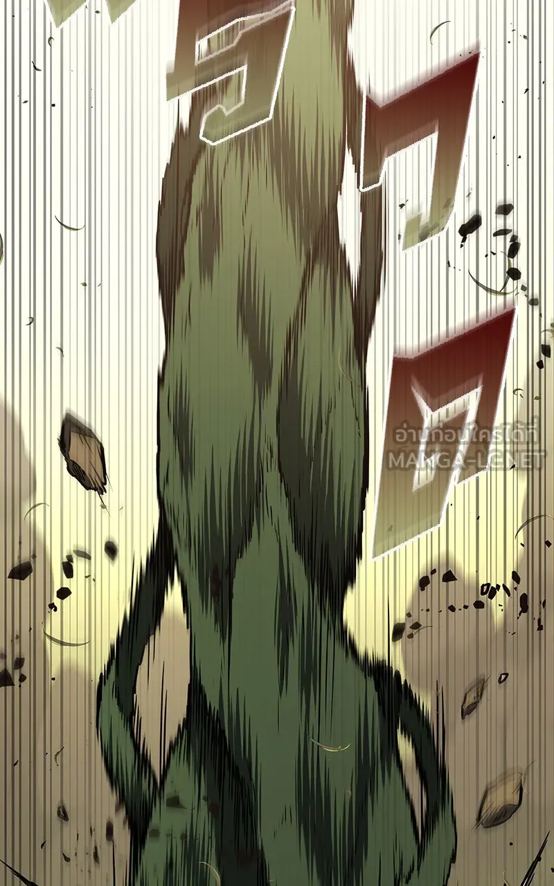 Omniscient Reader อ่านชะตาวันสิ้นโลก ตอนที่ 32 ความรักของคิมดกจา (6) รูปที่ 93