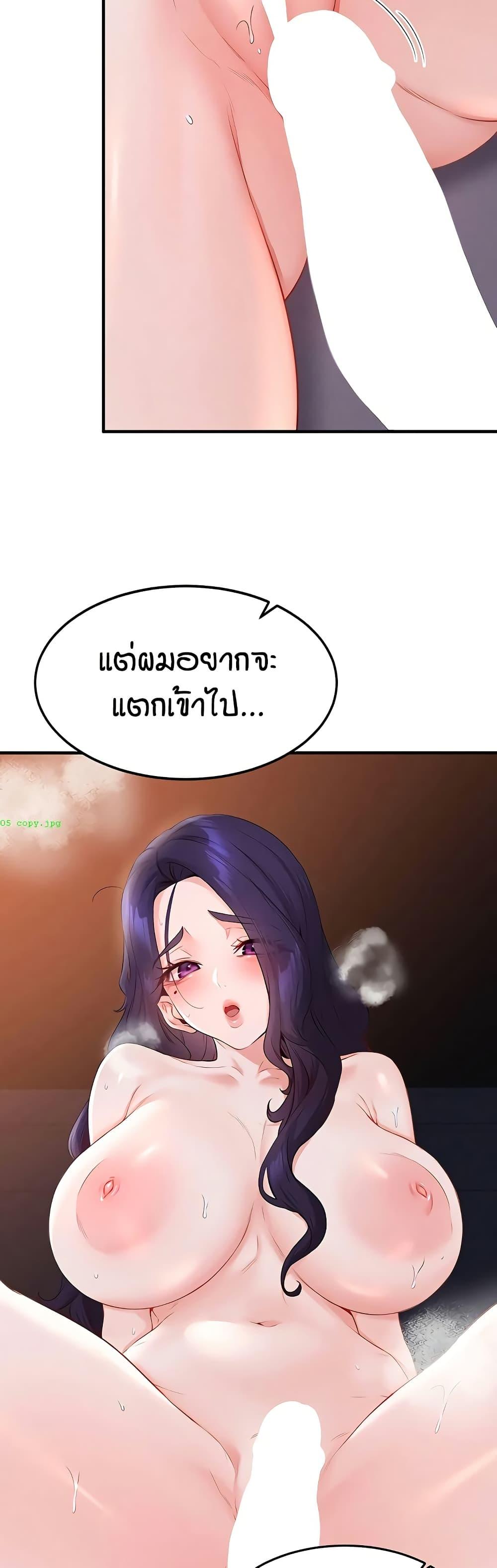 Doujin-Lc- อ่าน โดจิน มังฮวา เกาหลี ญี่ปุ่น จีน แปลไทย An Introduction to MILFs ตอนที่ 1 2 3 4 5 6 7 8 9 10 11 12 13 14 ฟรี ไม่มีโฆษณา อ่าน โดจิน Manhwa เกาหลี ญี่ปุ่น จีน เรามีครบ คัดมาให้เน้นๆ โดจิน 18+ รับประกันความฟินโดย  Doujin Lc